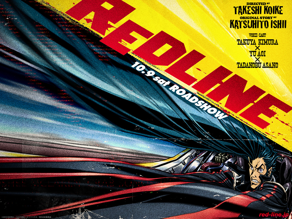 Redline (2009) – B&S About Movies